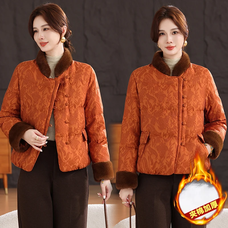 妈妈装冬季新中式国风立领羽绒棉服中年女装短款棉袄高贵棉衣外套