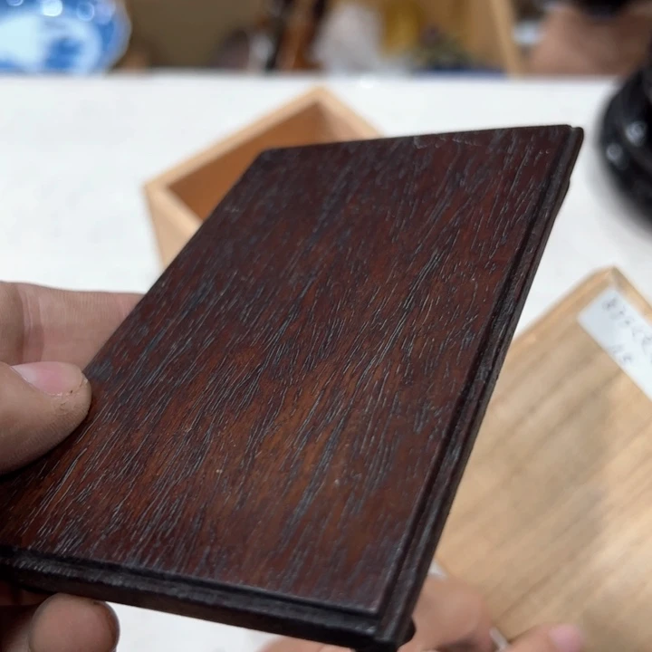 高****5新亿阁杂项谨慎参拍无售后