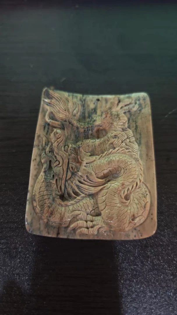 猛犸约37克雕刻件M3758
