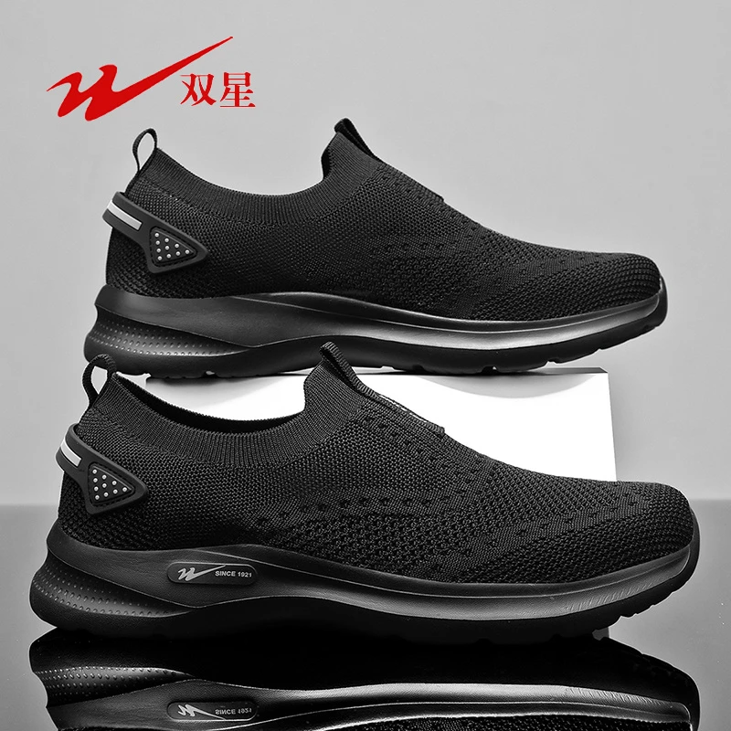 双星布鞋男款夏季透气网面一脚蹬运动鞋百搭软底轻便舒适防滑鞋