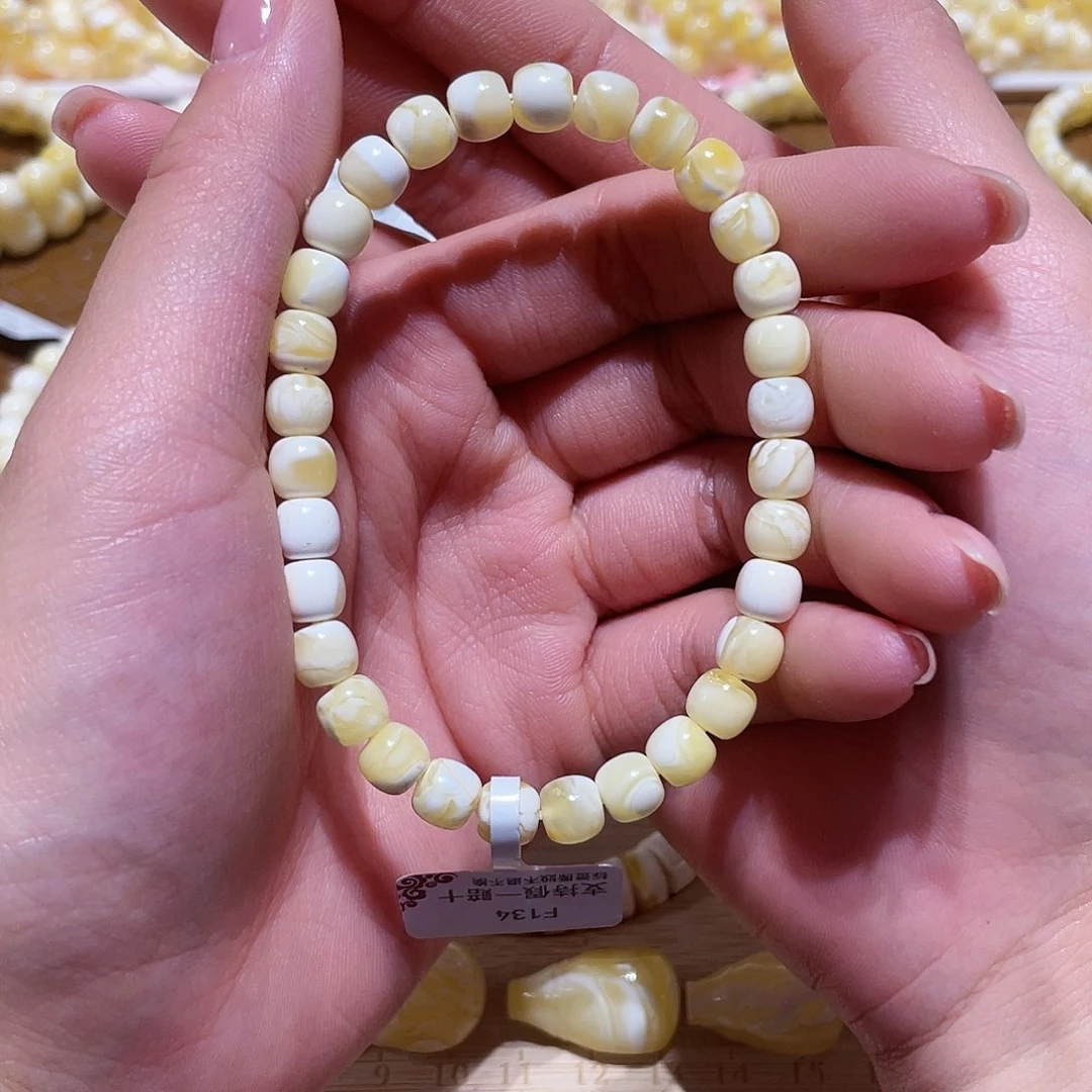 未镶嵌蜜蜡手串7mm老型 金漆白溶洞 不品控