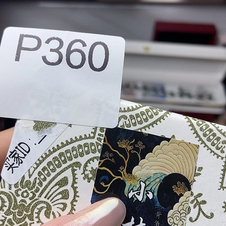 手工艺品琉璃闲*李360