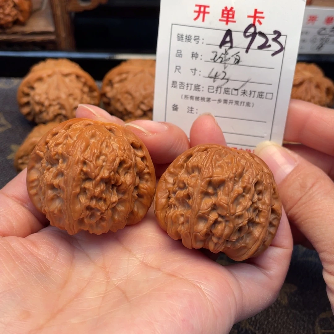 吊坠桃核文玩核桃