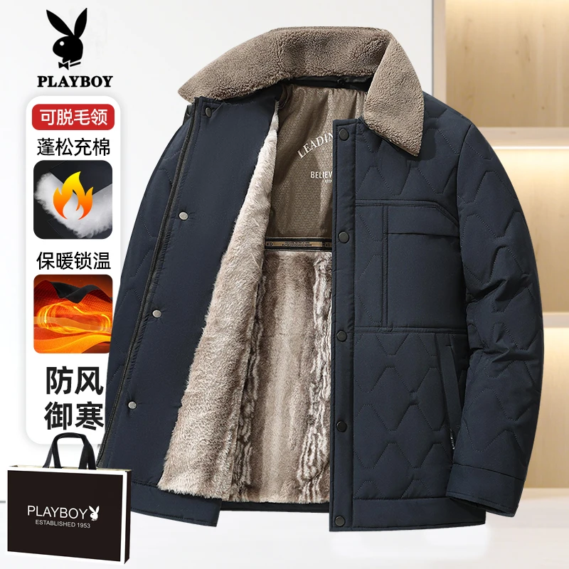花花公子可拆卸毛领棉衣男商务休闲爸爸装羊羔绒毛领保暖棉服外套