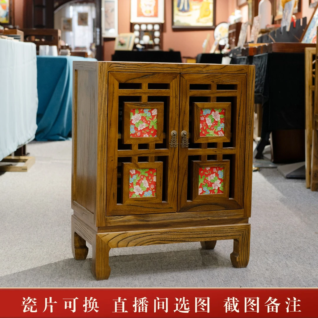 喜字柜轻奢老榆木榫卯手工镶嵌瓷板画多功能收纳双开门茶水柜摆件