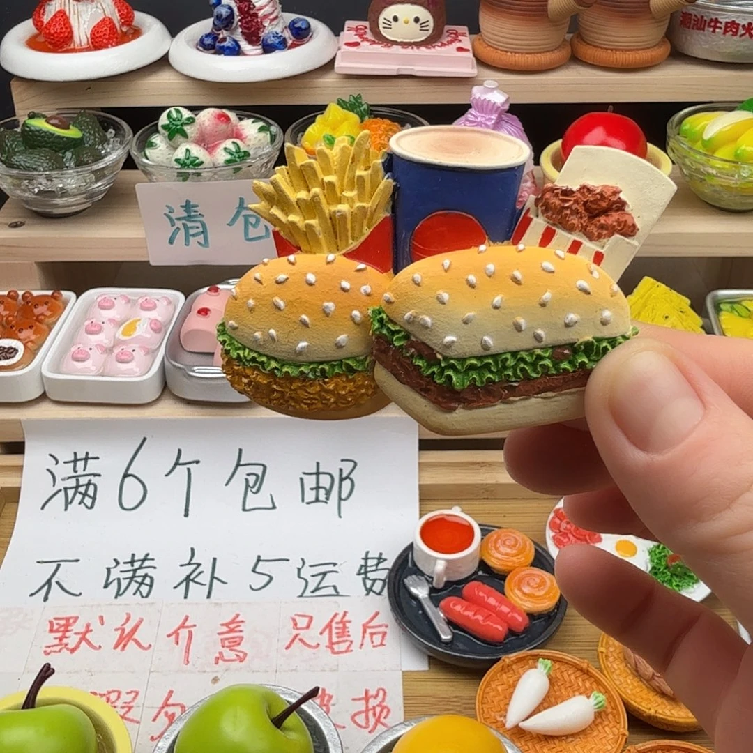 合成树脂食玩冰箱贴 凭开箱视频售后