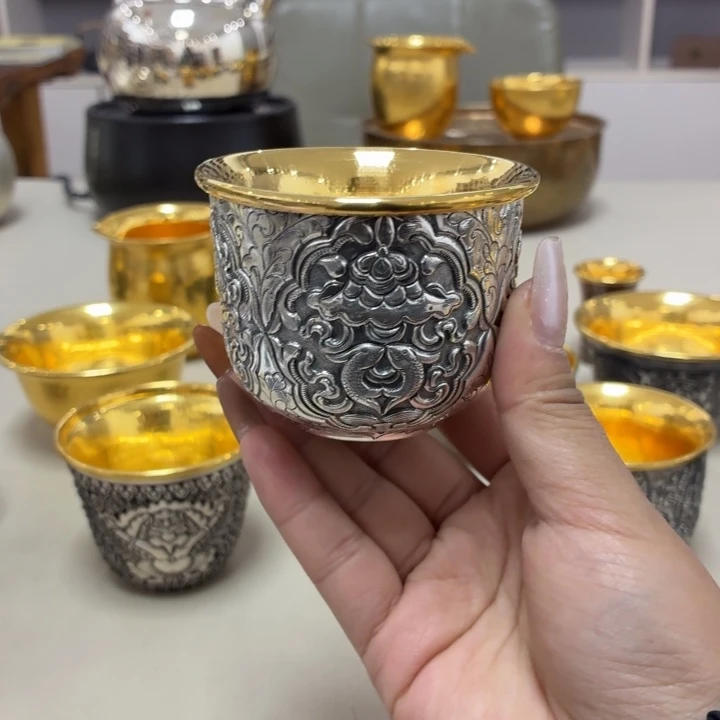 李小鹤八宝金包银杯