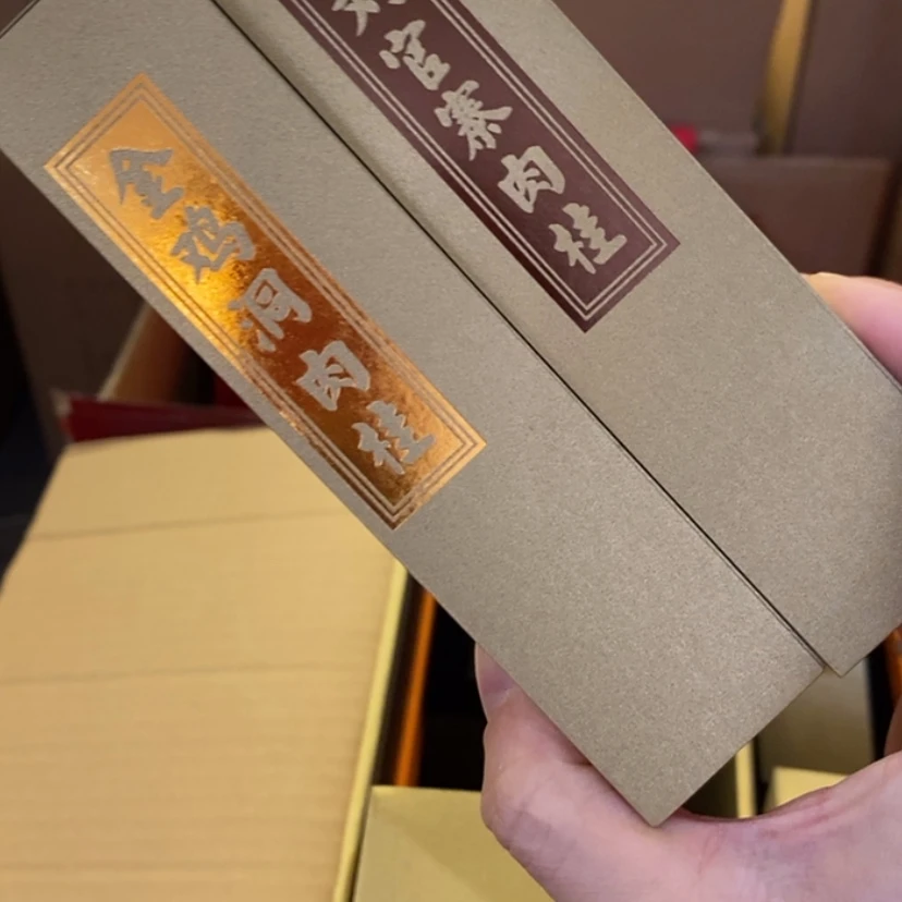 【闪购商品】我***睡组合