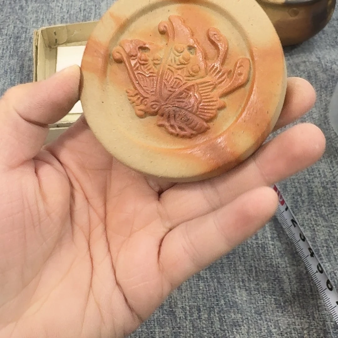 非常美丽漂亮的物品