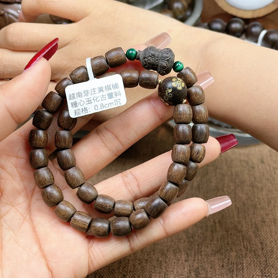 沉香手串用****5越南芽庄黄奇楠