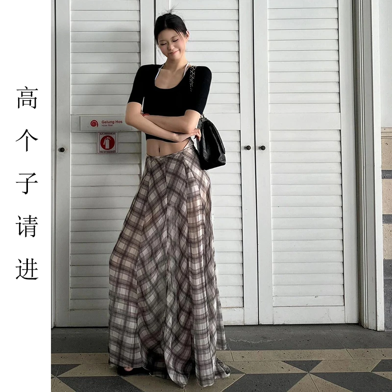 175高个子加长格子半身裙女夏季宽松显瘦长裙法式垂感直筒长款裙