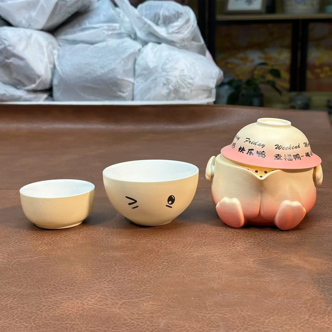 桃子茶器 加油鸭旅行套装-浪漫粉-5727（直播专享）
