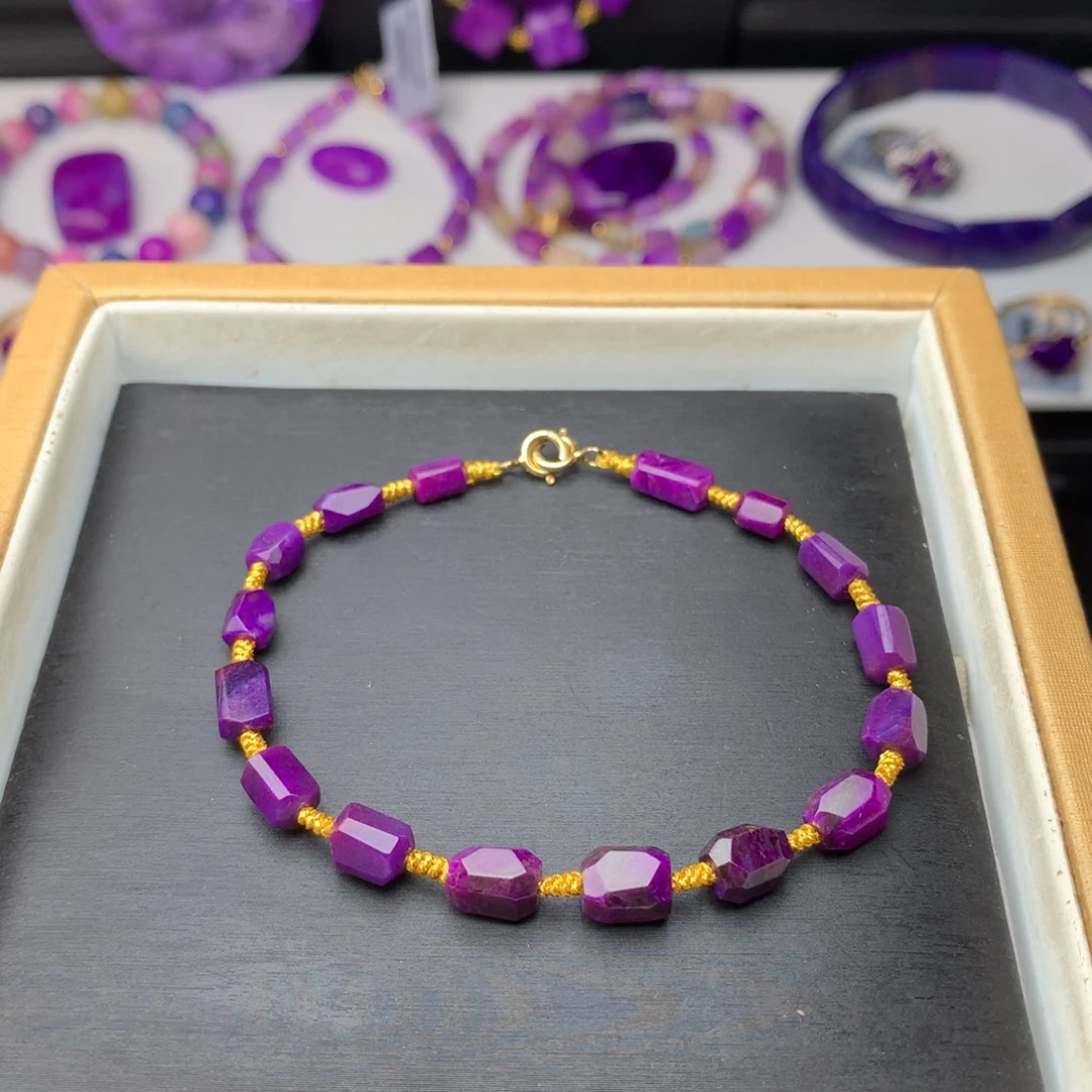 苏纪石（舒俱来）未镶嵌手链