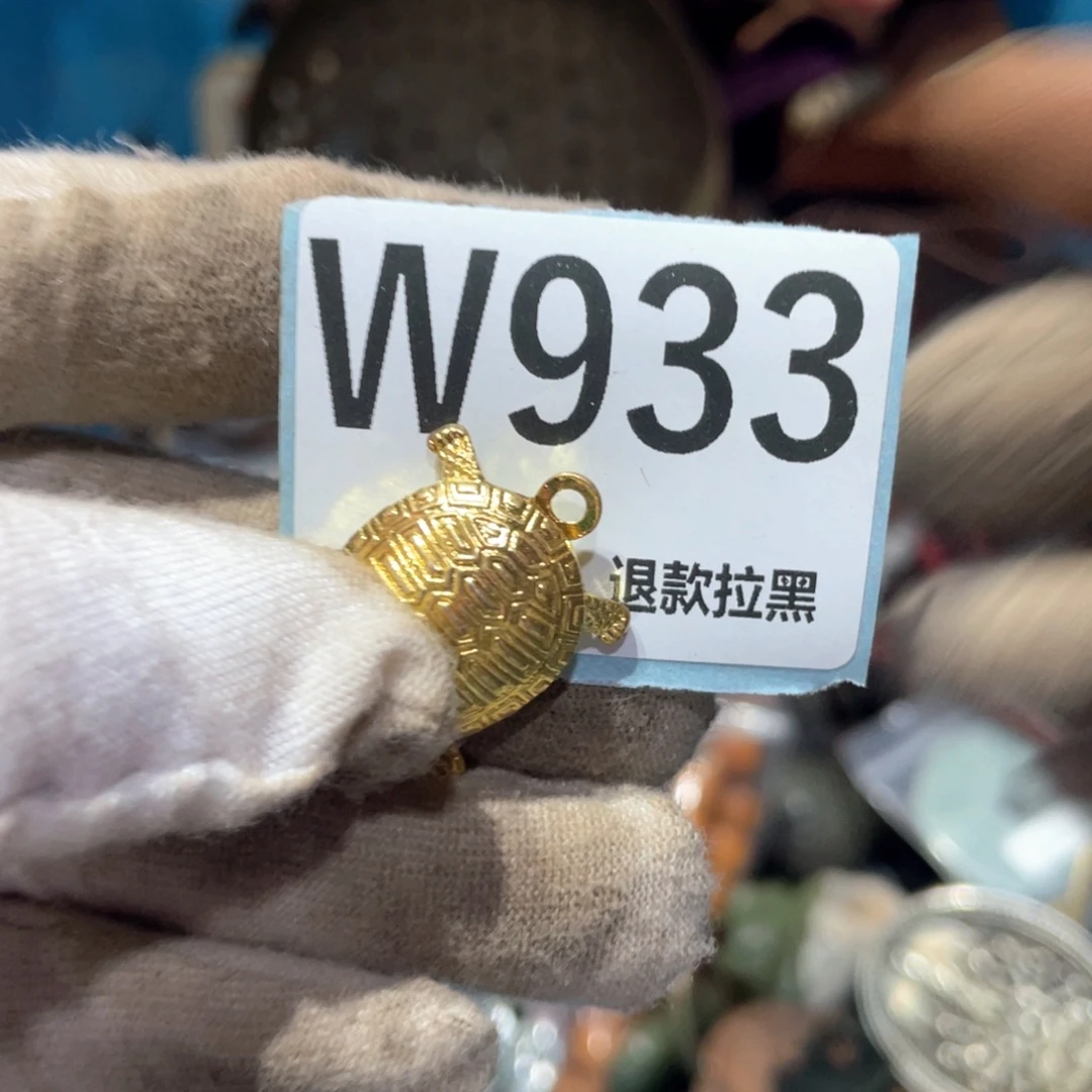 柳***儿瓷片火爆热卖火爆热卖