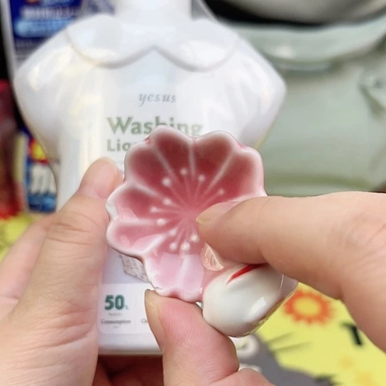 瓷片瓷自用品质生活