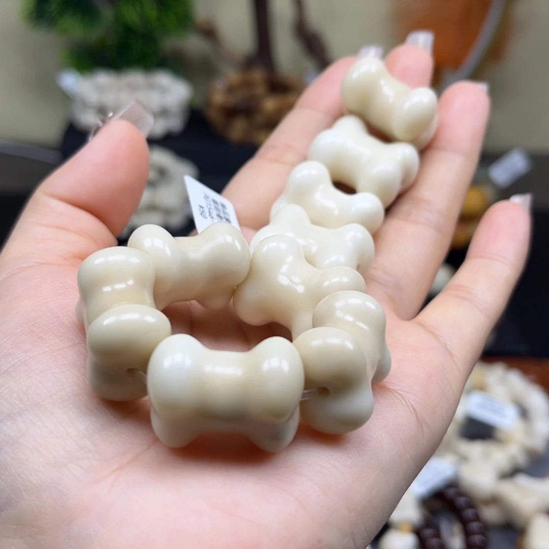 菩提根/象牙果吊坠奶**姐2.11.8烤骨头