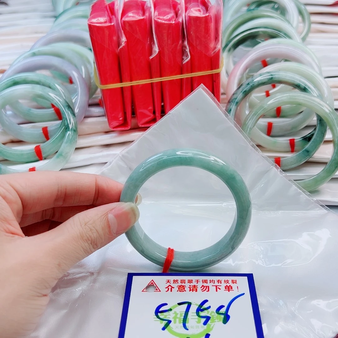 未镶嵌手镯翡翠11111111