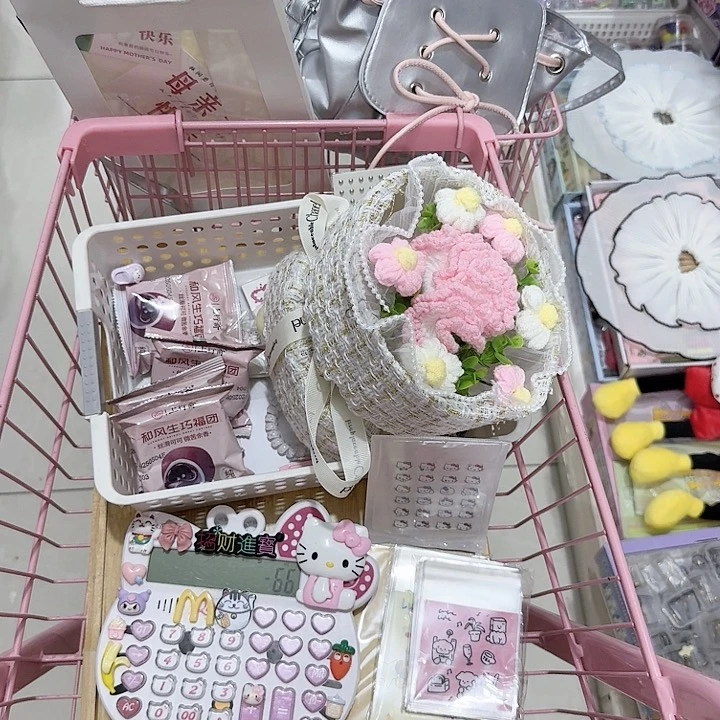 森*连麦自选补拍