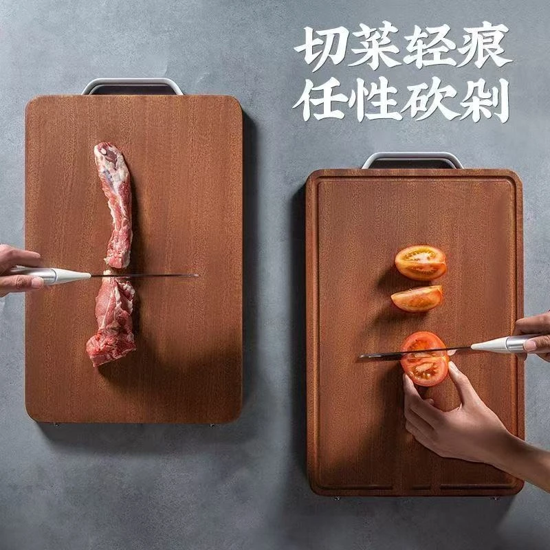 乌檀木整木菜板