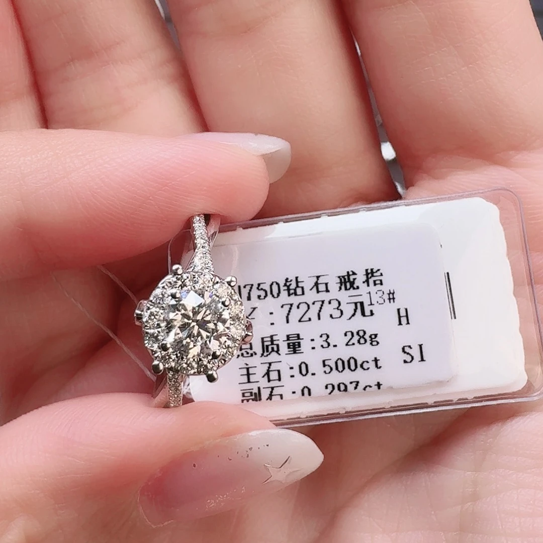 钻石戒指/指环18K金镶嵌甜*
