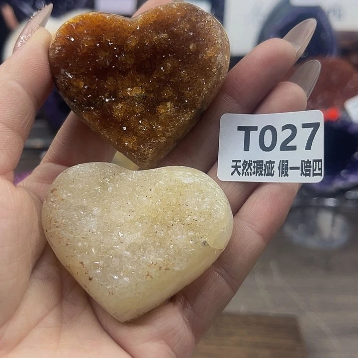 水晶随行未镶嵌包邮