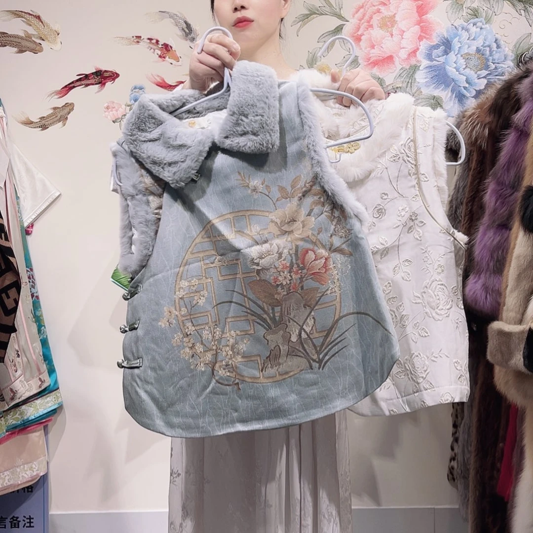 开播福利马甲套装