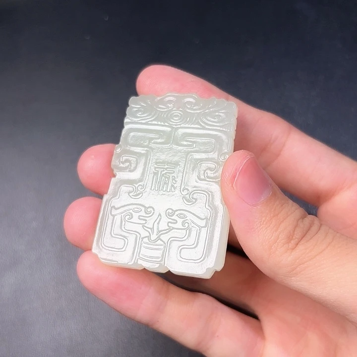 和田玉挂件未镶嵌航