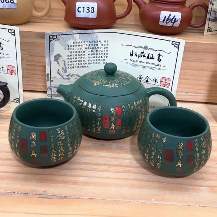 紫砂壶茶具家用茶具