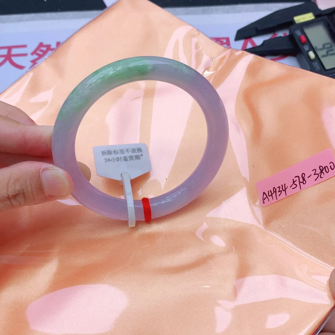 未镶嵌手镯翡翠翡翠