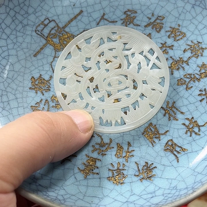 战汉高古收藏的宝贝
