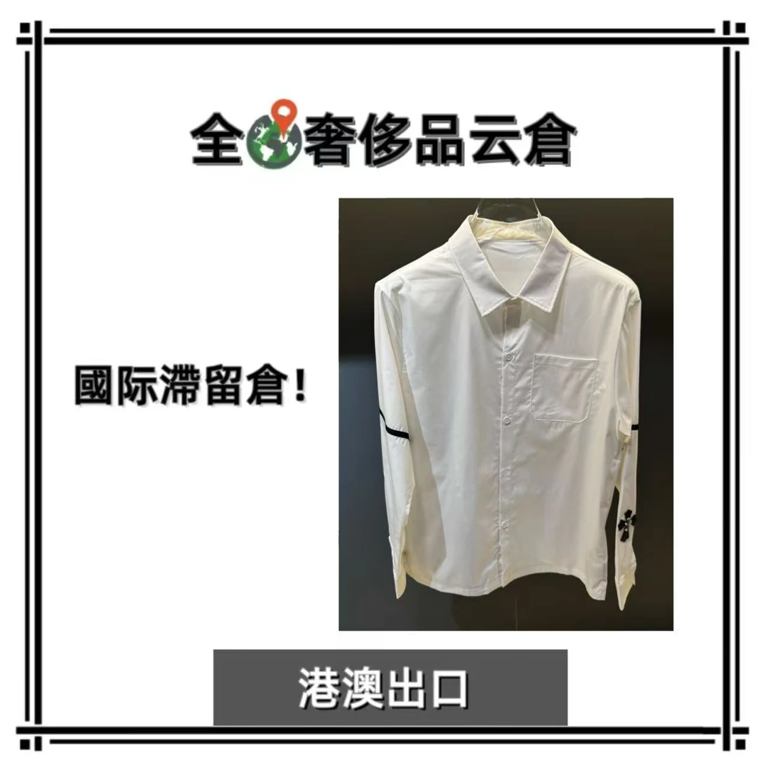 全球G新款男士奢侈秋冬衬衫CS56007