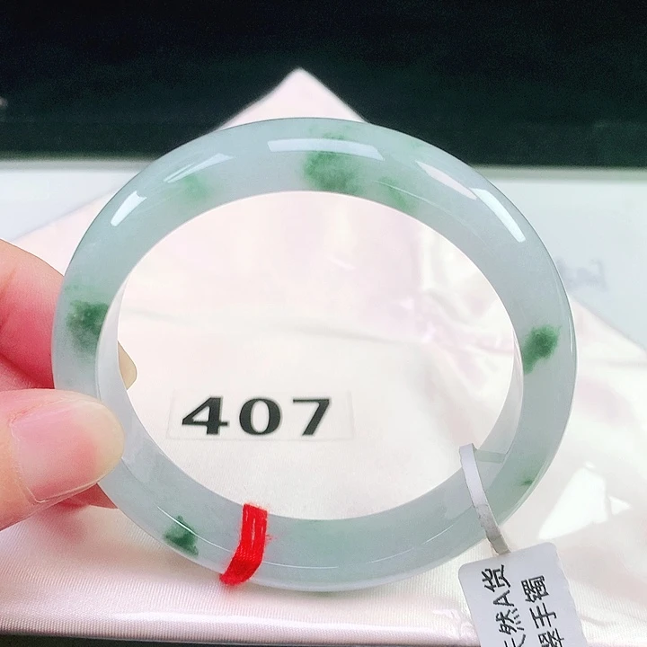 未镶嵌手镯翡翠407
