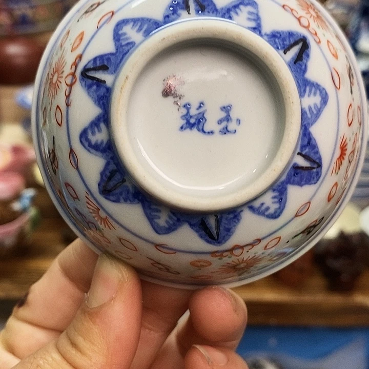 瓷片清货专场满28包邮H