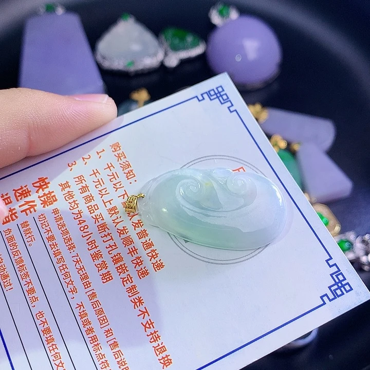 翡翠挂件18K金镶嵌586785