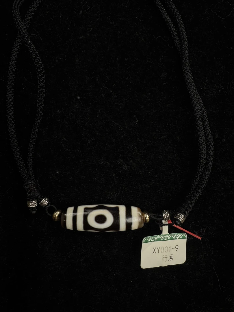 熊猫三眼玛瑙单珠多样性发货