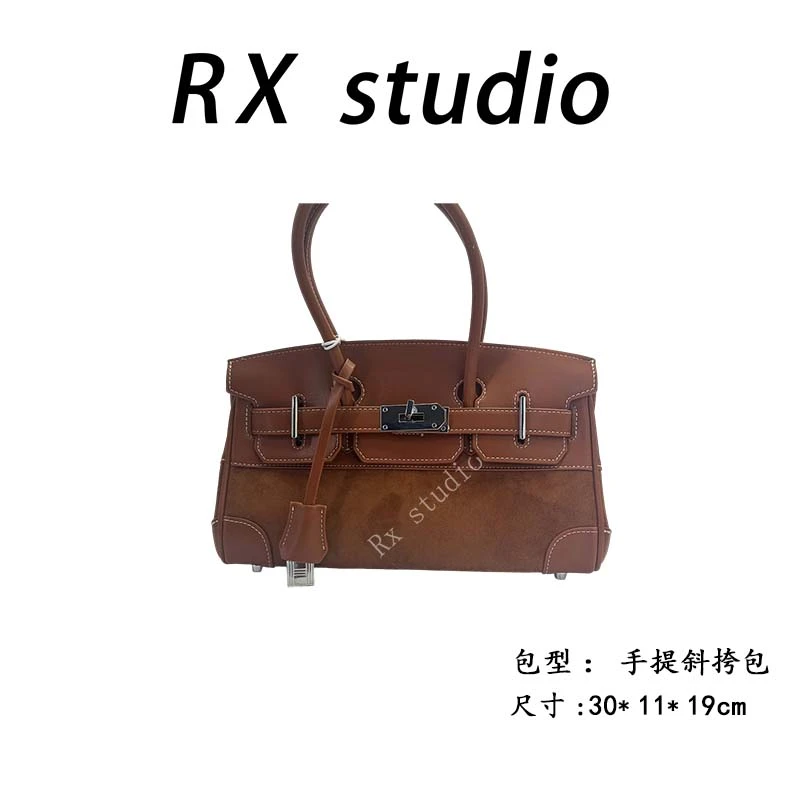 【南沙瑞熙】QYX-8098-棕色RAIN.CUN轻奢小众时尚女士包