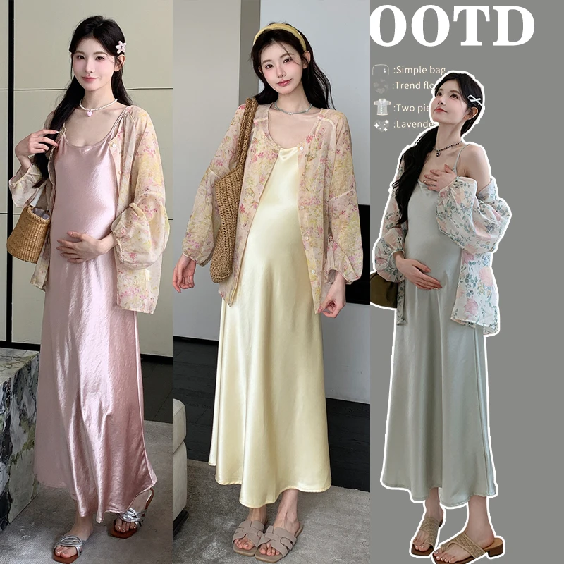 孕妇套装夏季新款轻奢风高级感穿搭新中式风醋酸绸缎吊带裙两件套