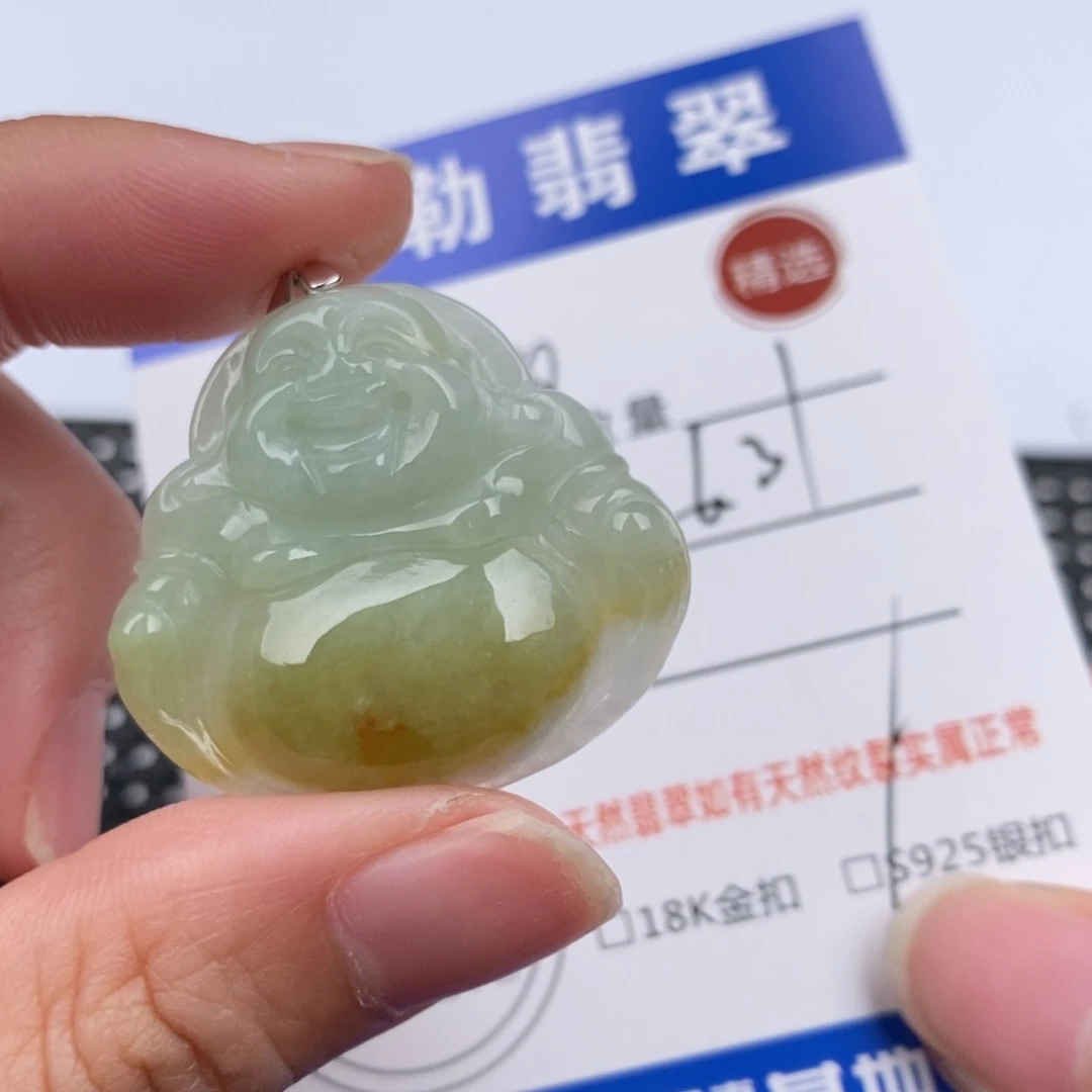翡翠颈饰银S925镶嵌本****砂吊坠