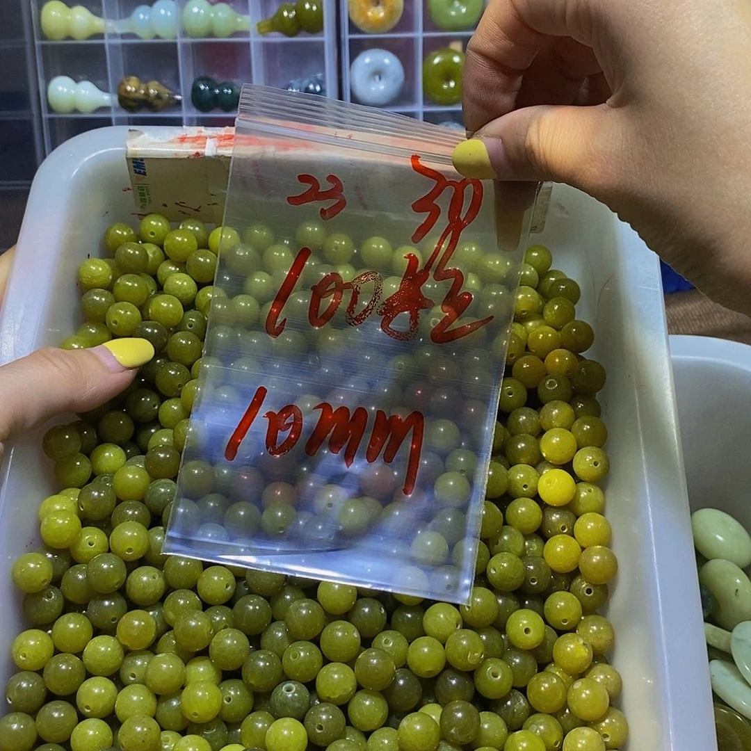 蛇纹石玉未镶嵌其他23