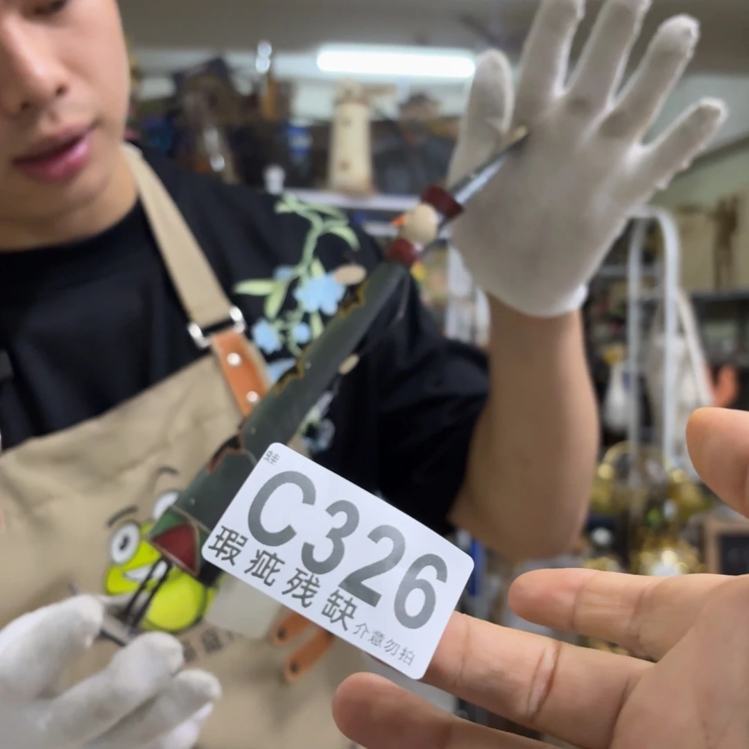 核桃木/黑胡桃（胡桃木）