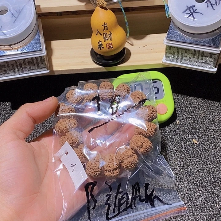 随***。吊坠金刚菩提这几位老司机在