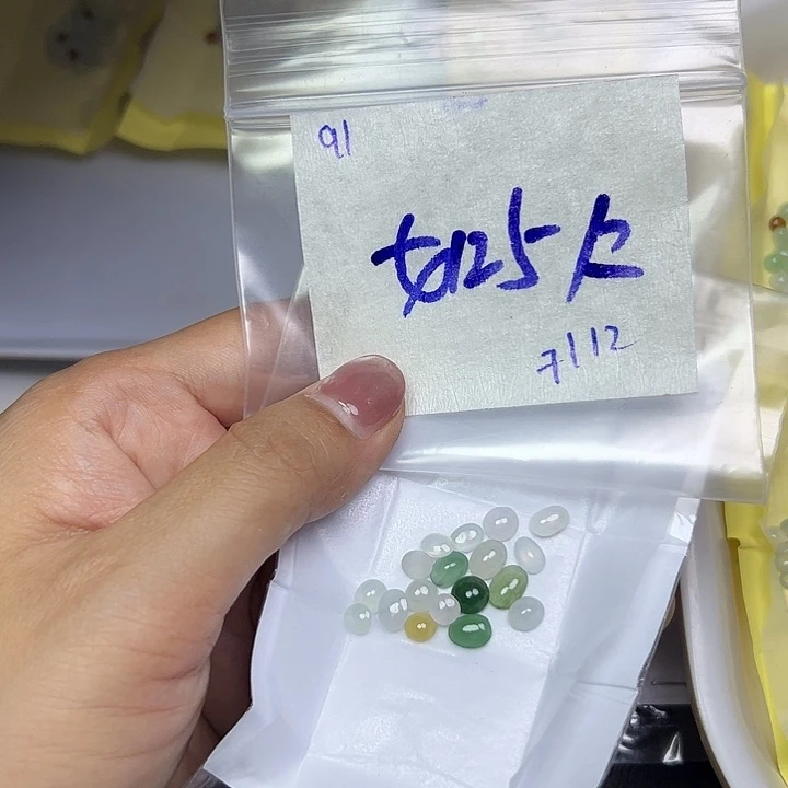 未镶嵌定制翡翠如*不