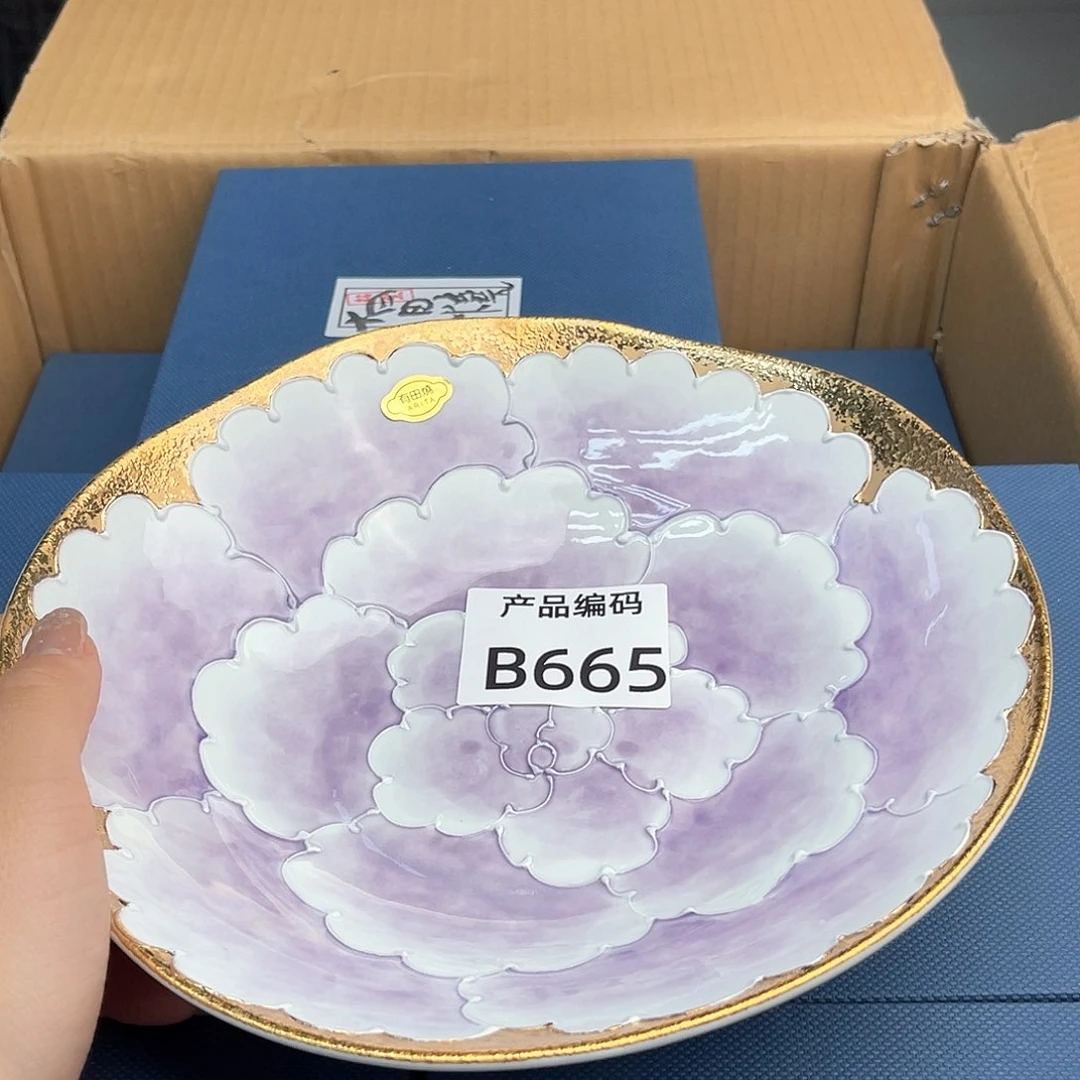 瓷片哦哦哦哦哦哦哦哦，