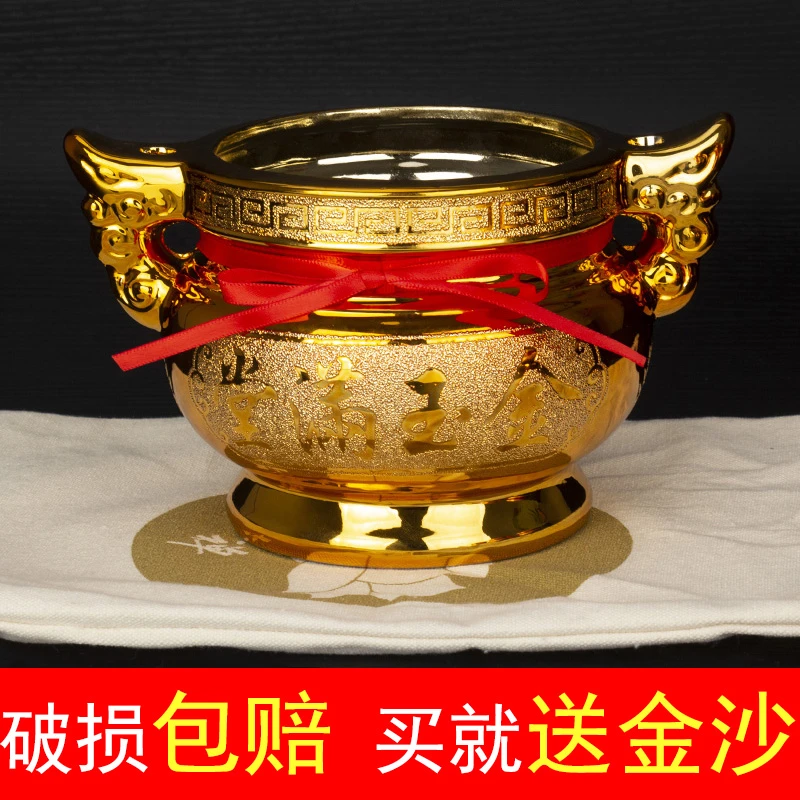 金砂陶瓷香炉家用居室供奉烧香炉佛堂供佛佛具财神招财进宝小香炉