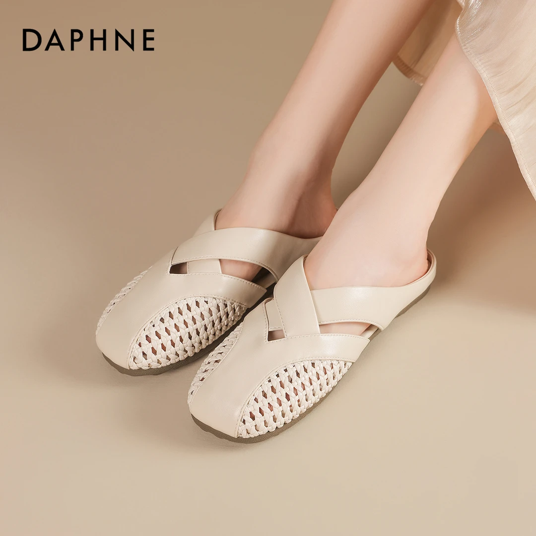 达芙妮爆款包头半拖鞋女款2025夏季编织镂空平底懒人一脚蹬穆勒鞋