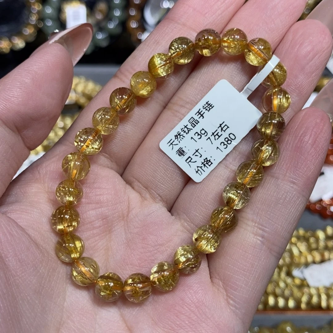 未镶嵌手链水晶青