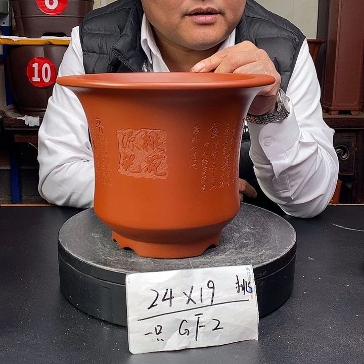 紫砂花盆货号一只GF2