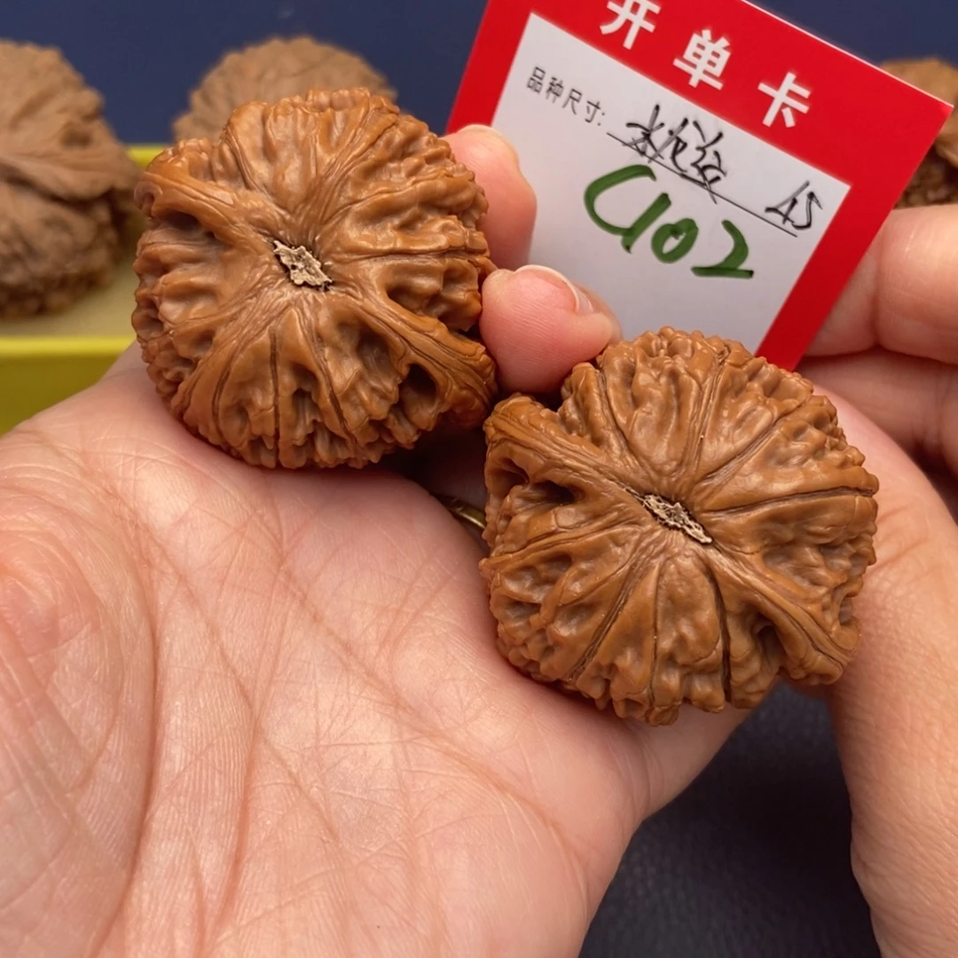 吊坠文玩核桃文玩核桃