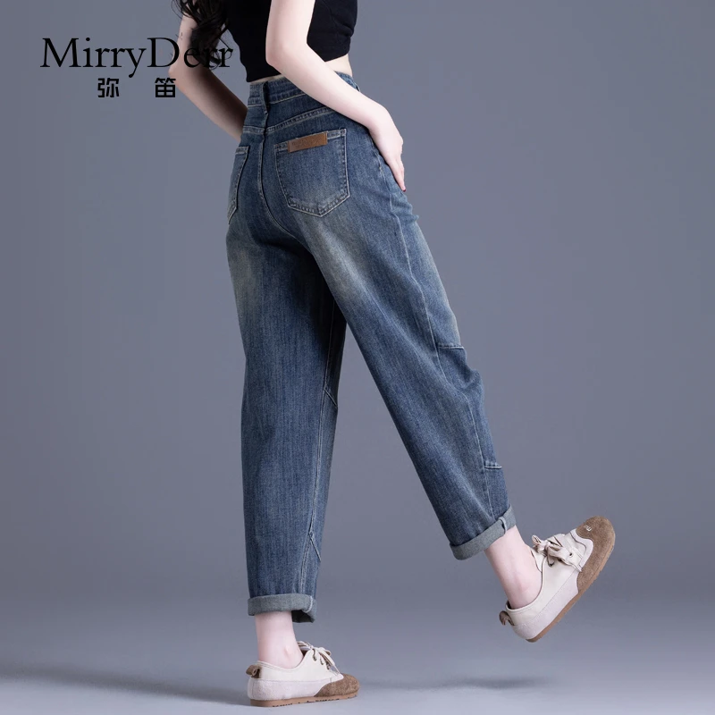 MirryDerr/弥笛复古哈伦牛仔裤女2025秋季新款高腰宽松百搭直筒裤