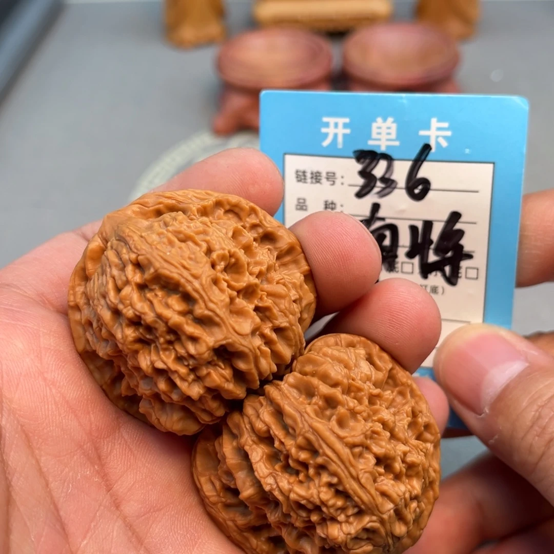 文玩核桃吊坠文玩